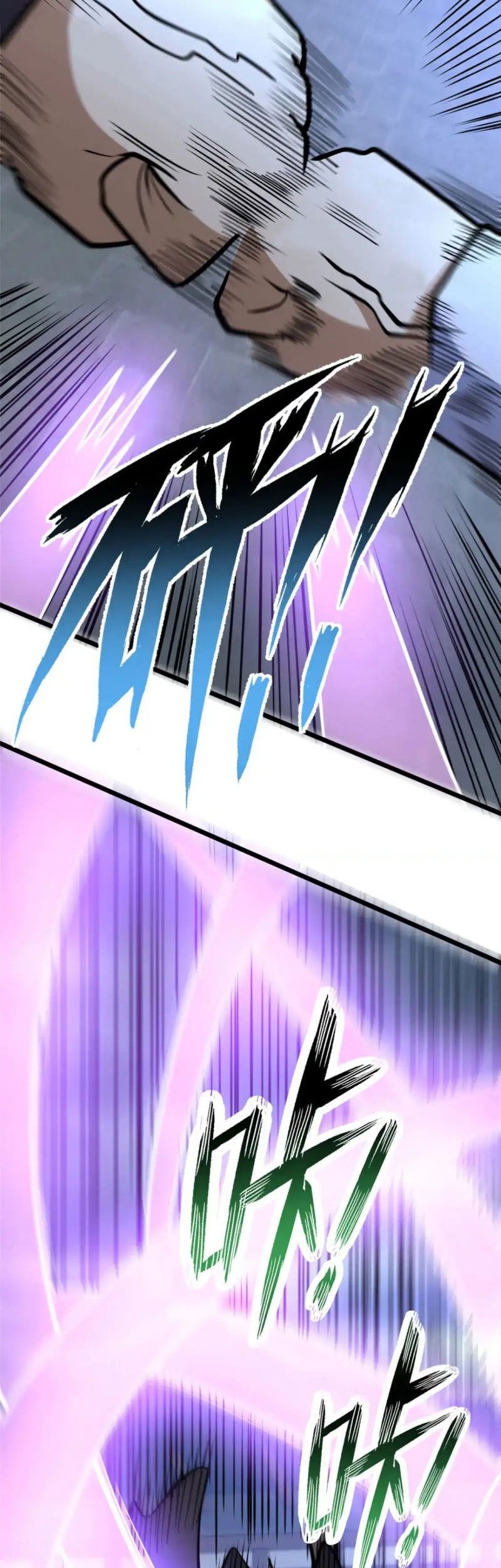 Baca Manhua Urban God of Medicine Chapter 139 Gambar 2