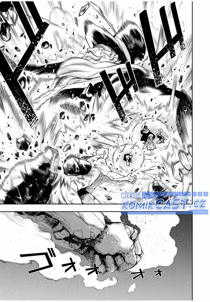 A Court Magician, Who Was Focused On Supportive Magic Because His Allies Were Too Weak, Aims To Become The Strongest After Being Banished Chapter 105 Gambar 10