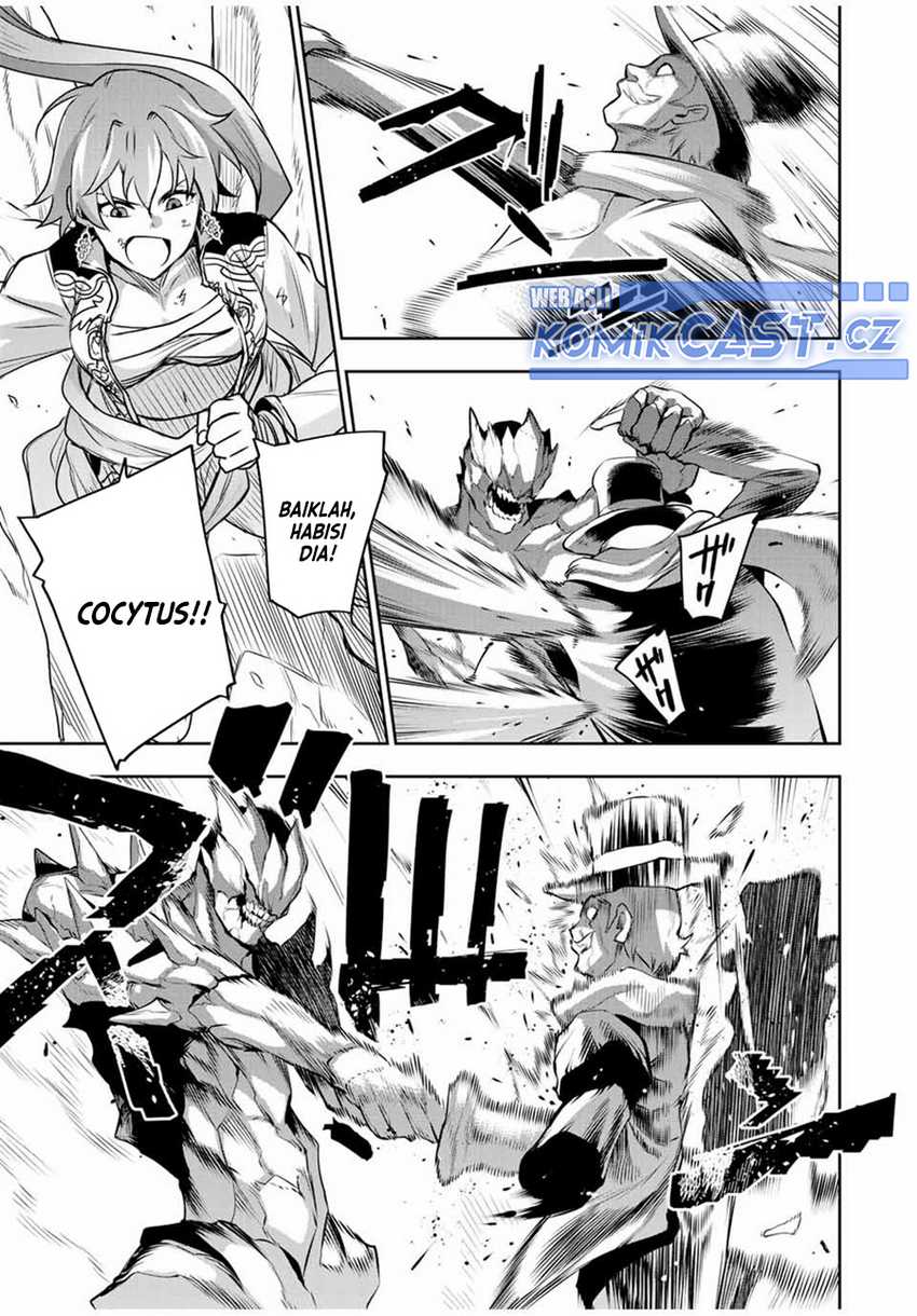 A Court Magician, Who Was Focused On Supportive Magic Because His Allies Were Too Weak, Aims To Become The Strongest After Being Banished Chapter 105 Gambar 12