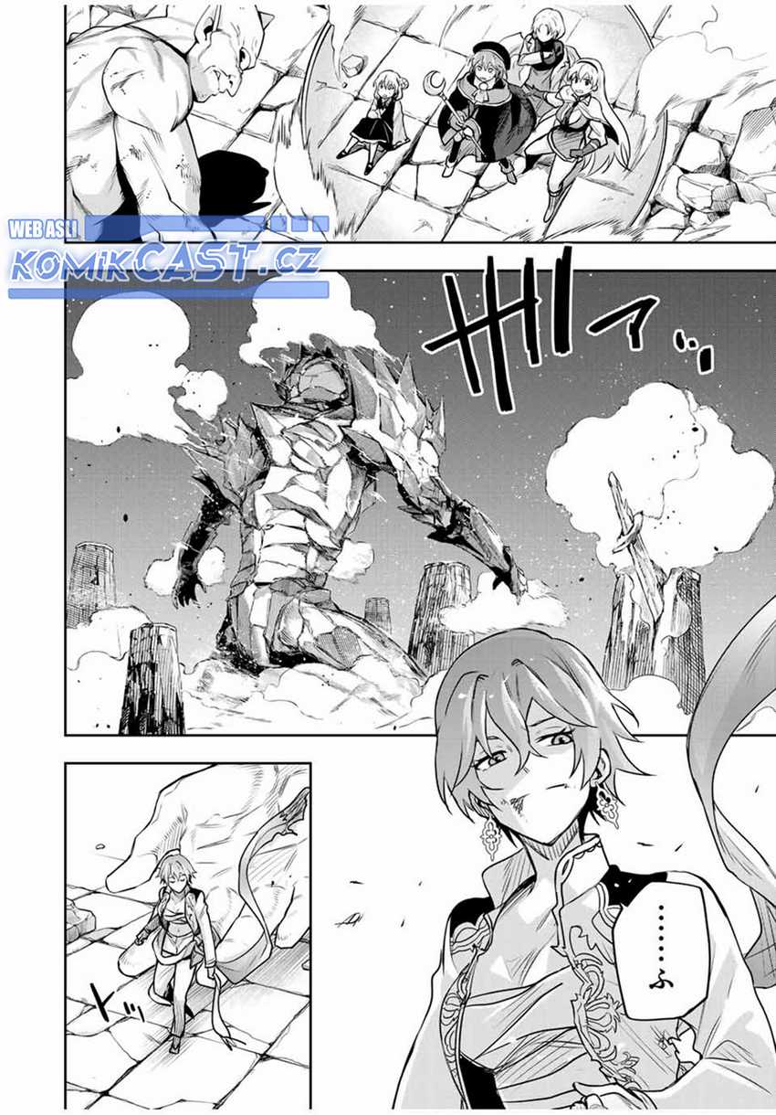 A Court Magician, Who Was Focused On Supportive Magic Because His Allies Were Too Weak, Aims To Become The Strongest After Being Banished Chapter 105 Gambar 13