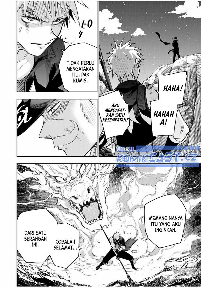 A Court Magician, Who Was Focused On Supportive Magic Because His Allies Were Too Weak, Aims To Become The Strongest After Being Banished Chapter 105 Gambar 17