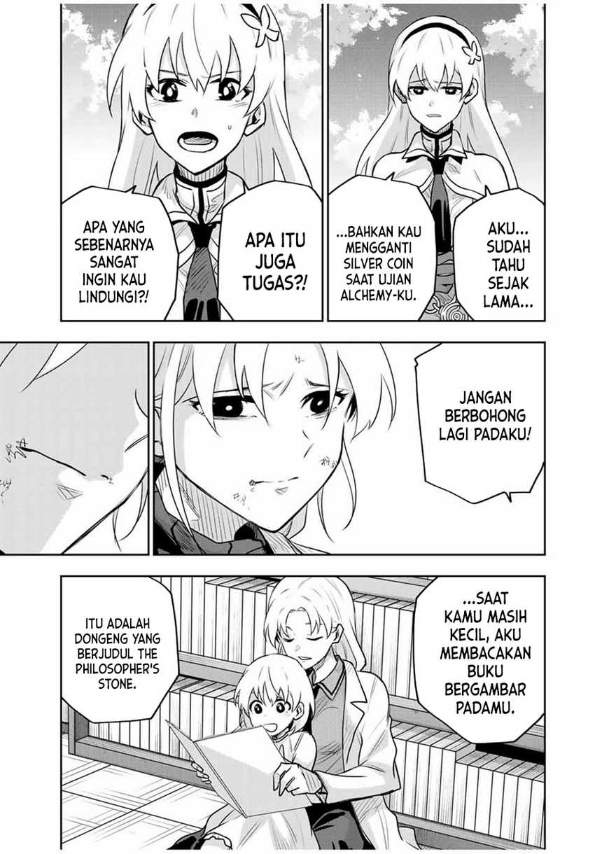 A Court Magician, Who Was Focused On Supportive Magic Because His Allies Were Too Weak, Aims To Become The Strongest After Being Banished Chapter 105 Gambar 4