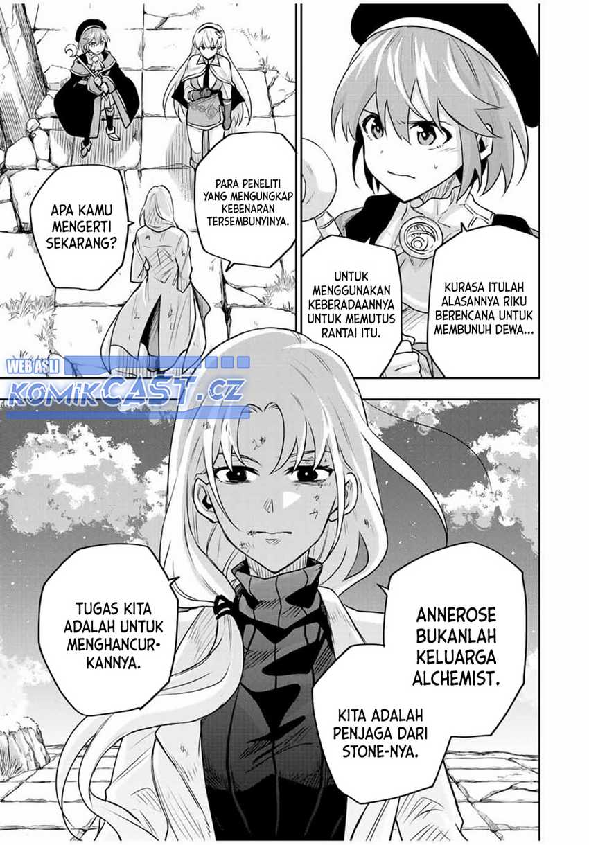 A Court Magician, Who Was Focused On Supportive Magic Because His Allies Were Too Weak, Aims To Become The Strongest After Being Banished Chapter 105 Gambar 8