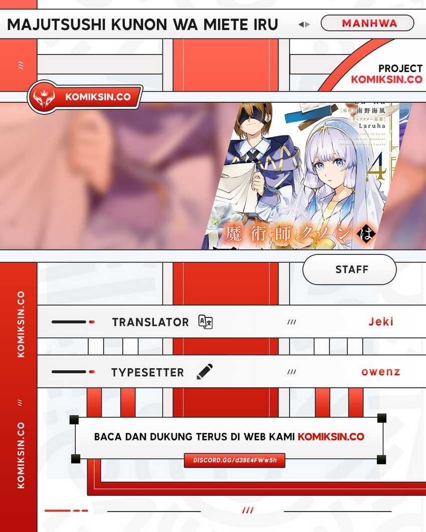 Baca Komik Majutsushi Kunon wa Miete Iru Chapter 29.2 Gambar 1