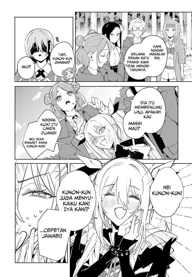 Majutsushi Kunon wa Miete Iru Chapter 29.2 Gambar 12