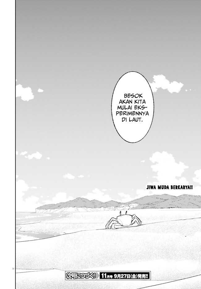 Majutsushi Kunon wa Miete Iru Chapter 29.2 Gambar 16
