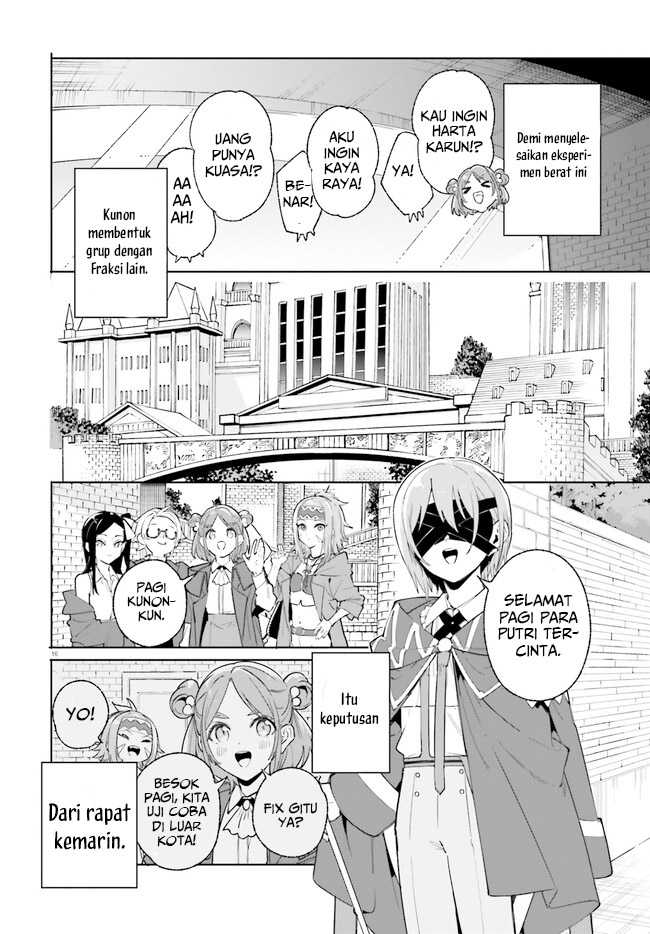 Baca Manga Majutsushi Kunon wa Miete Iru Chapter 29.2 Gambar 2