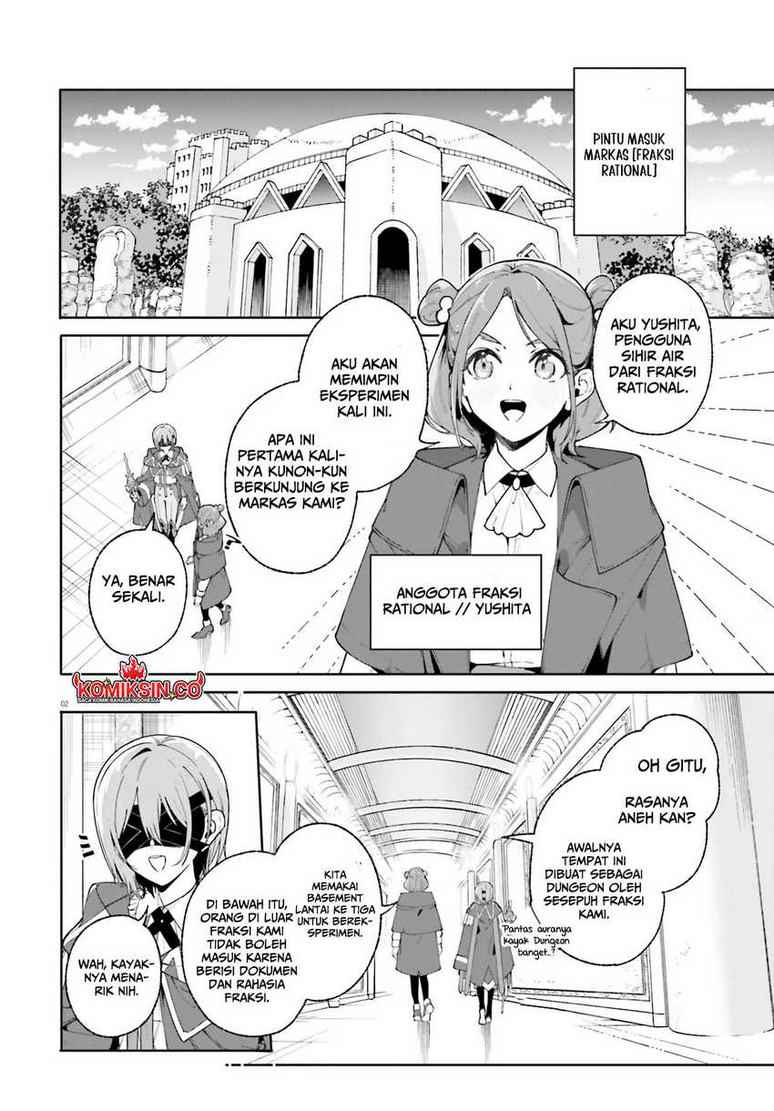 Majutsushi Kunon wa Miete Iru Chapter 29.1 Gambar 3