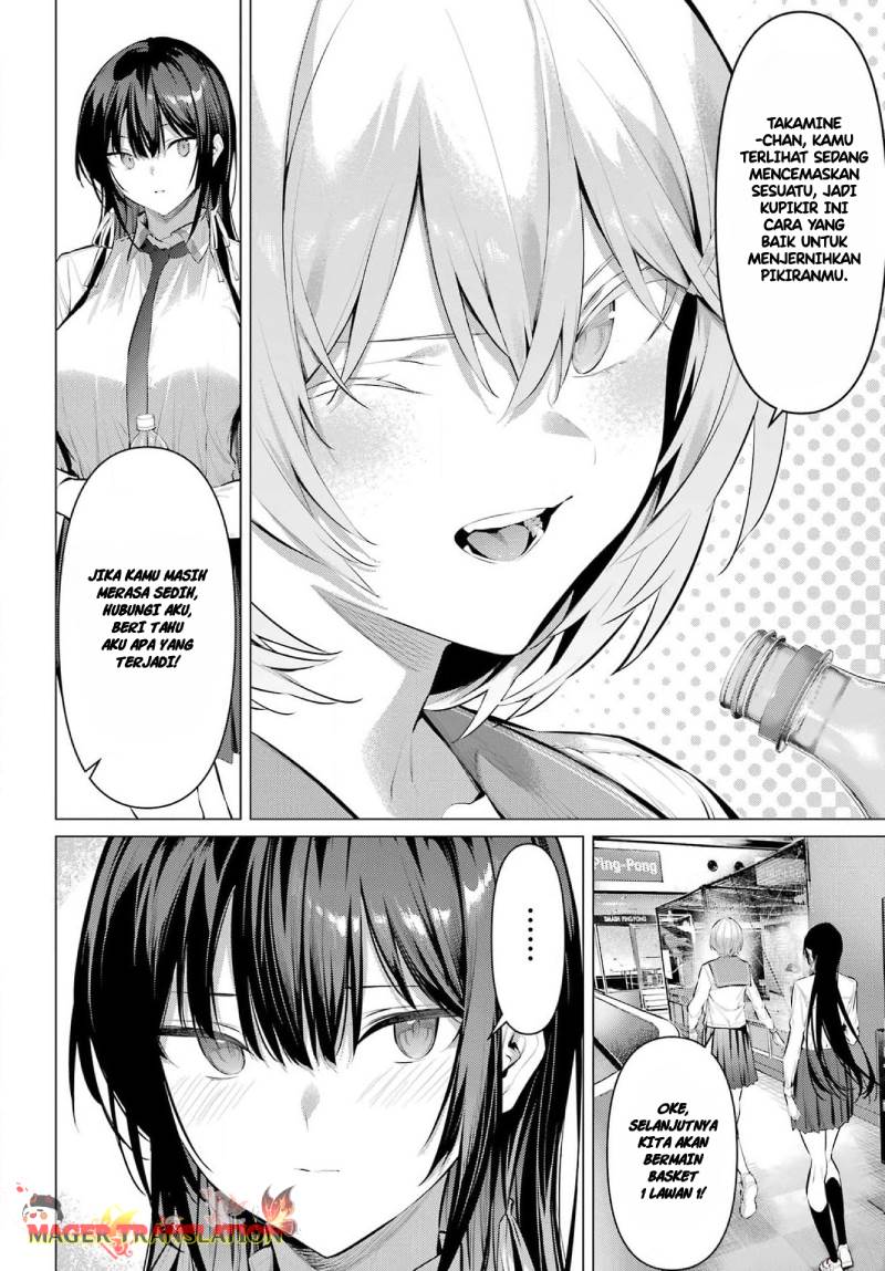 Haite Kudasai Takamine-san Chapter 53 Gambar 11