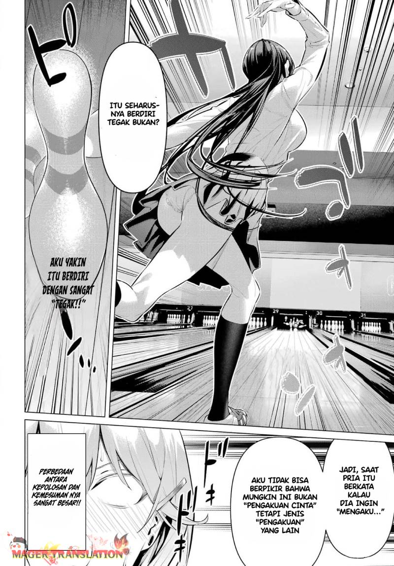 Haite Kudasai Takamine-san Chapter 53 Gambar 23