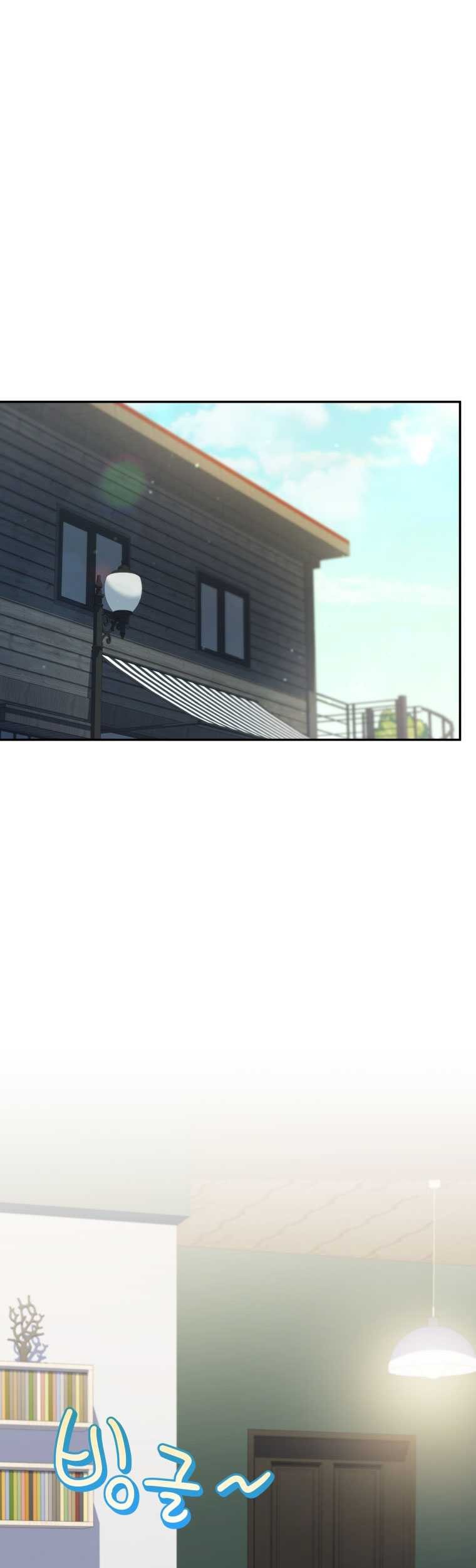 Baca Manhwa Bizarre Restaurant Chapter 59 Gambar 2