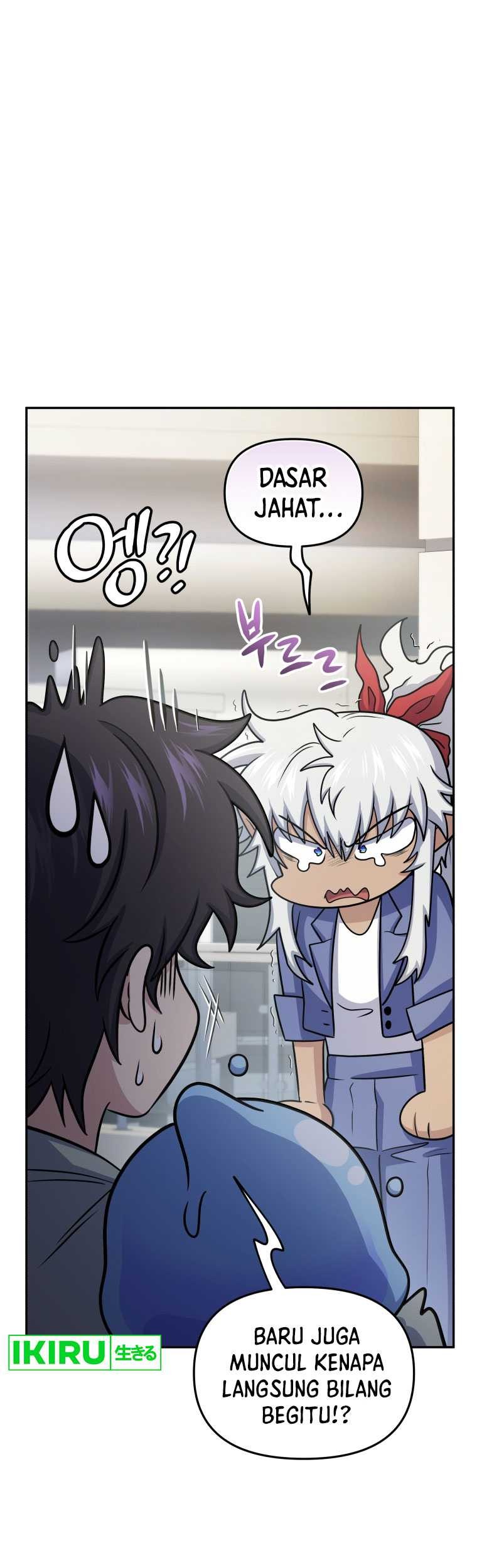 Bizarre Restaurant Chapter 59 Gambar 42