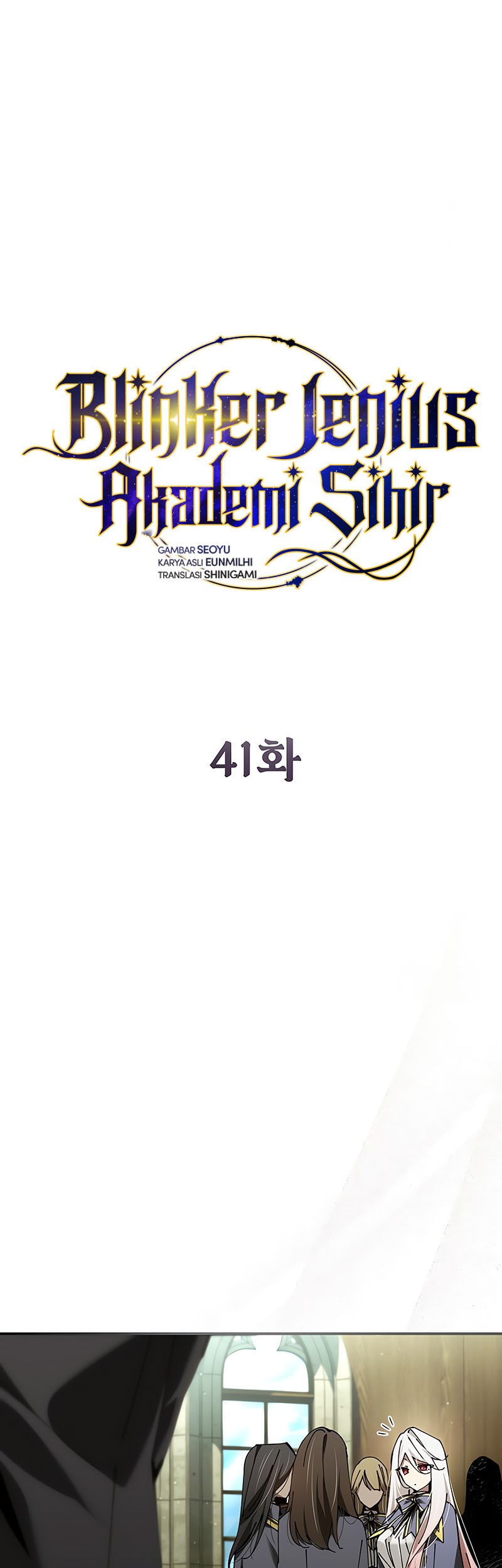 Magic Academy’s Genius Blinker Chapter 41 Gambar 21