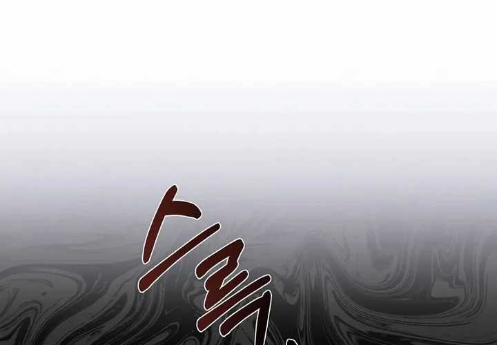 Reincarnated Escort Warrior Chapter 89 Gambar 32