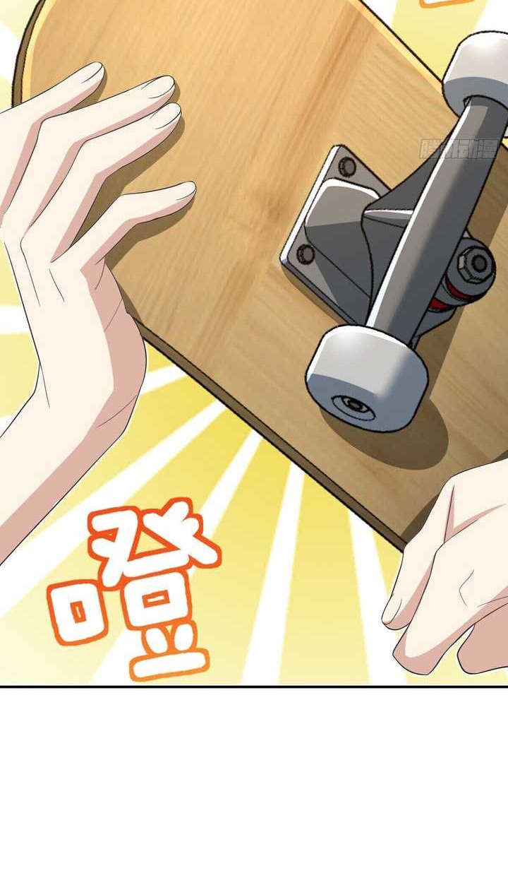My Wife Is From a Thousand Years Ago Chapter 319 - https://img.komiku.org/uploads2/2864728-17_part2.jpg
