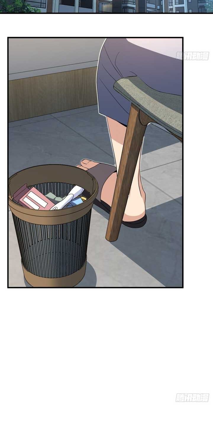 My Wife Is From a Thousand Years Ago Chapter 319 - https://img.komiku.org/uploads2/2864728-3_part2.jpg