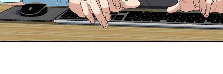 My Wife Is From a Thousand Years Ago Chapter 319 - https://img.komiku.org/uploads2/2864728-4_part2.jpg
