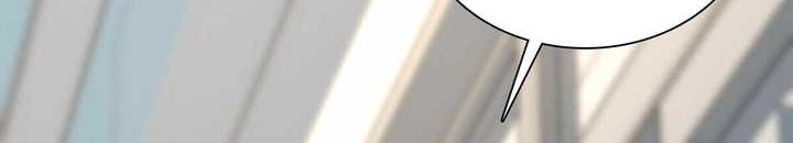 My Wife Is From a Thousand Years Ago Chapter 317 - https://img.komiku.org/uploads2/2864730-16_part2.jpg