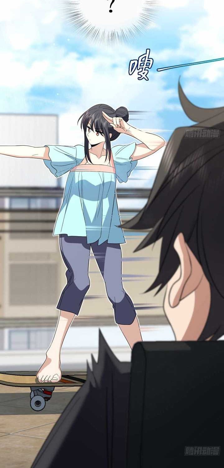 My Wife Is From a Thousand Years Ago Chapter 317 - https://img.komiku.org/uploads2/2864730-4_part2.jpg