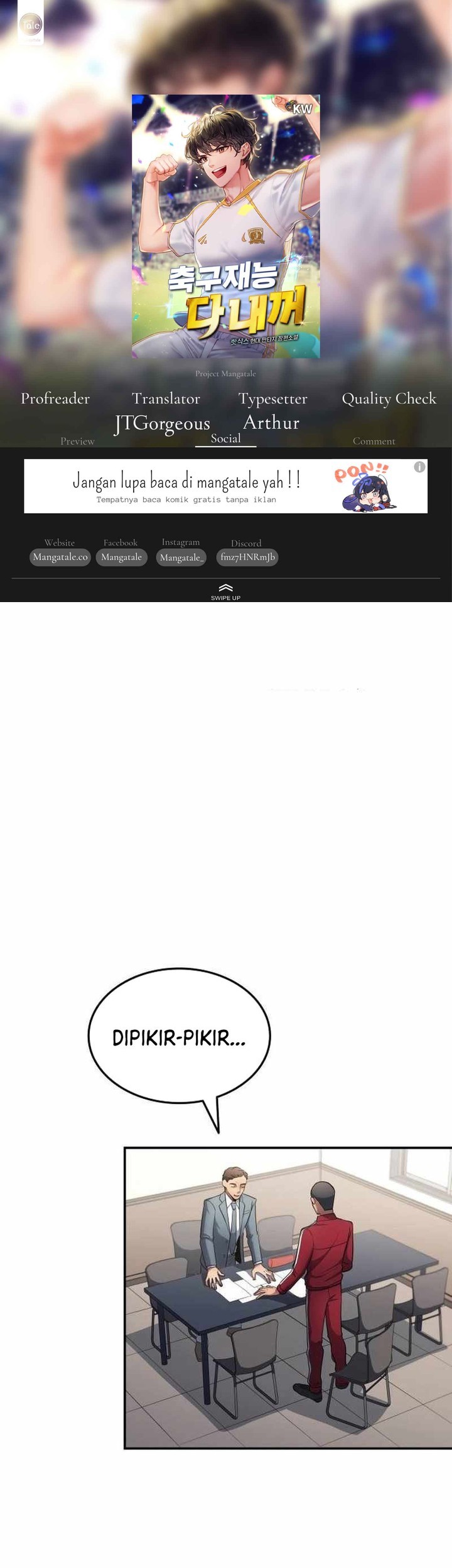 Baca Komik All Football Talents Are Mine Chapter 73 Gambar 1