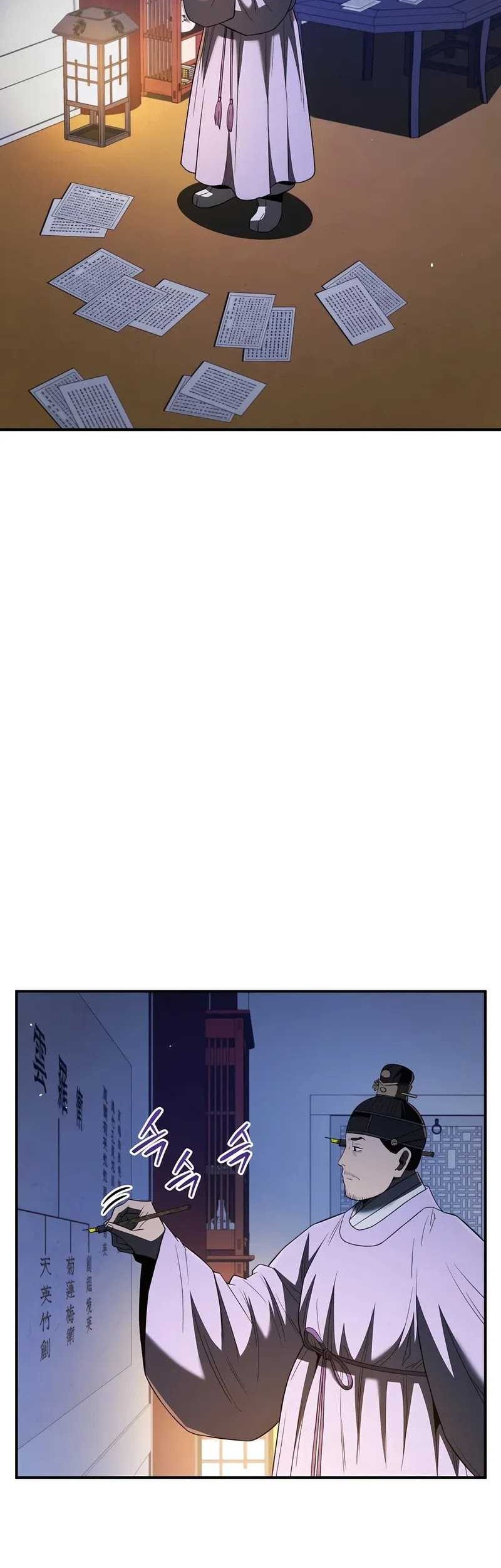 Black Corporation: Joseon Chapter 57 Gambar 27