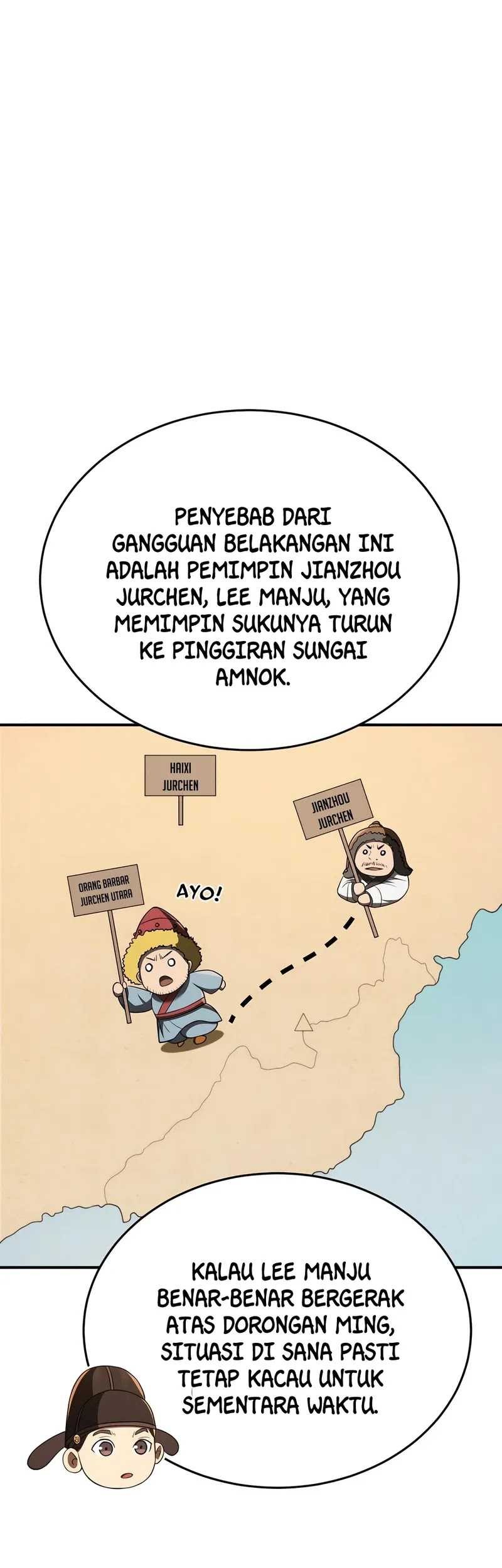Black Corporation: Joseon Chapter 57 Gambar 42