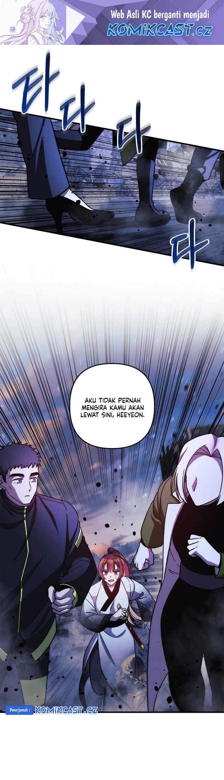 Baca Manhwa My Daughter is the Final Boss Chapter 140 Gambar 2