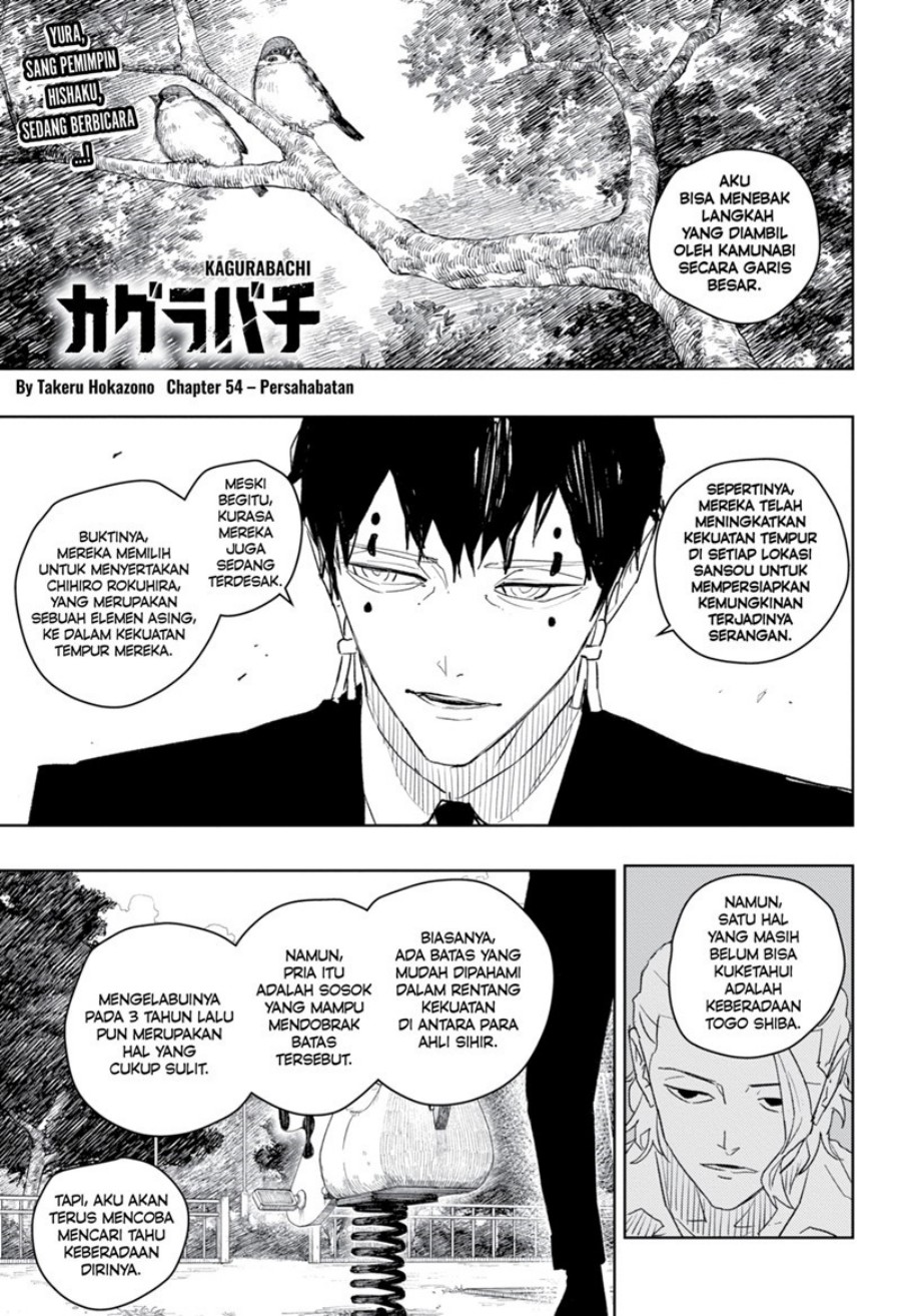 Baca Komik Kagurabachi Chapter 54 Gambar 1