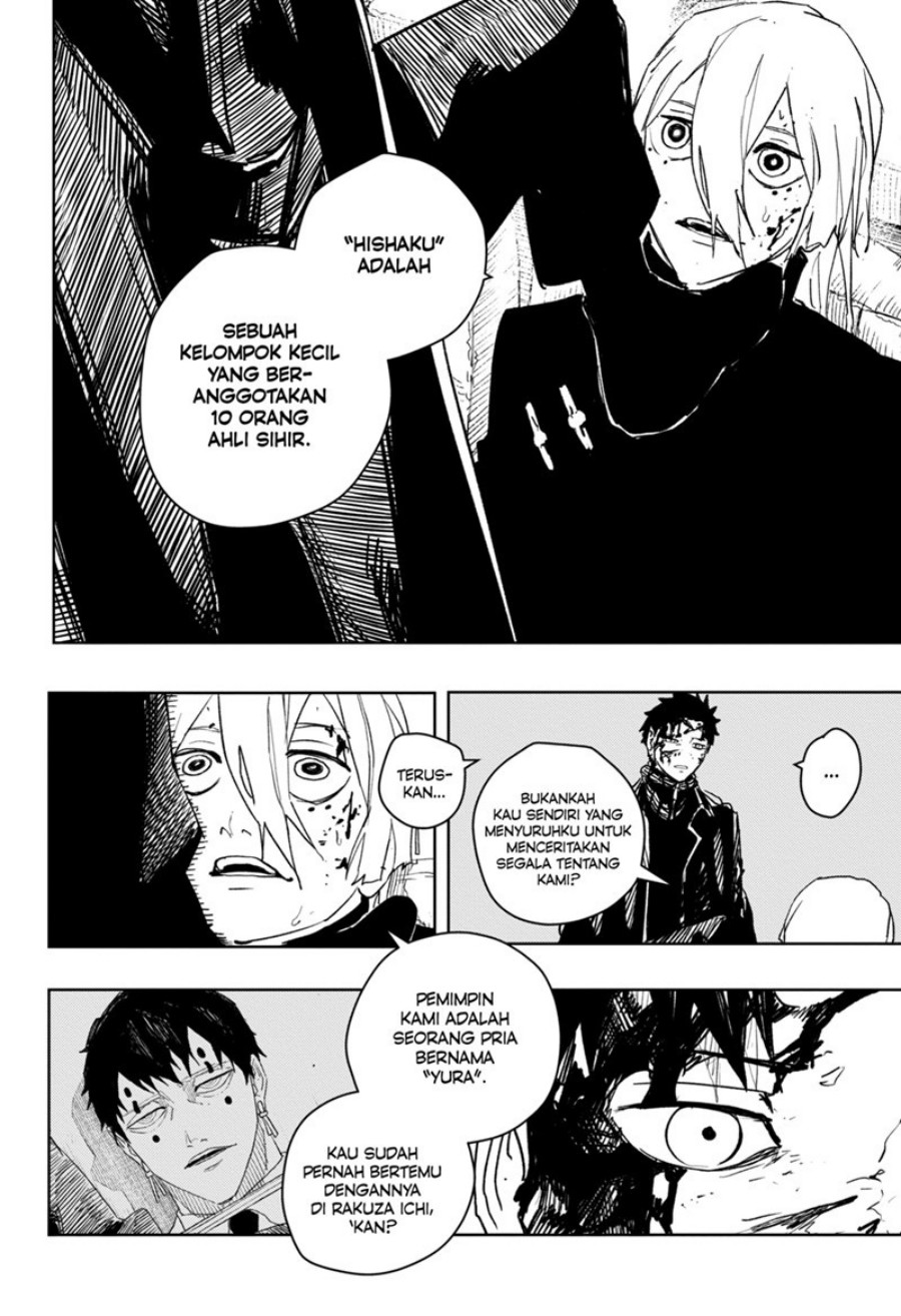 Kagurabachi Chapter 54 Gambar 12