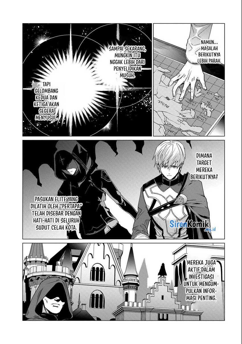 Ore wa Subete wo “Parry” Suru Chapter 11 Gambar 16