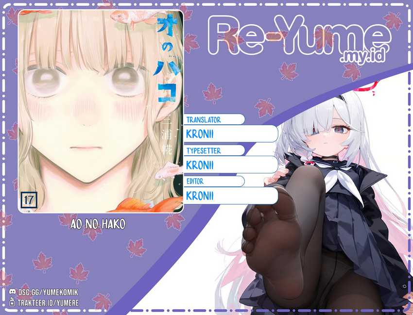 Komik Ao no Hako Chapter 135 gambar nomor 1