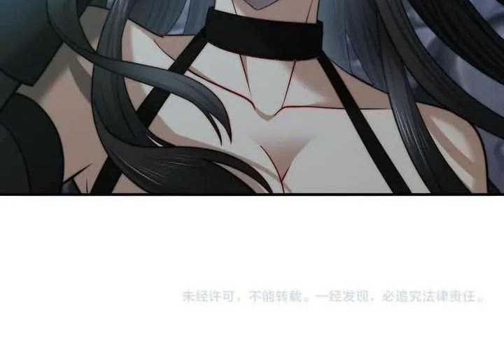 The Apex of Dragon Mastery Chapter 36 Gambar 32