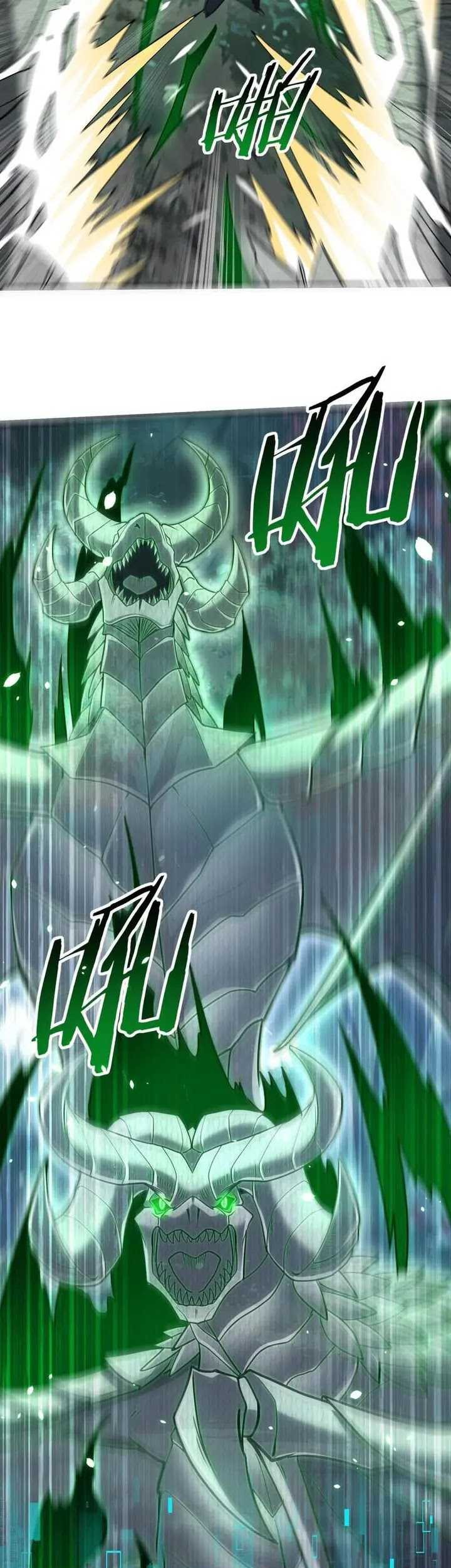 The Apex of Dragon Mastery Chapter 36 Gambar 4