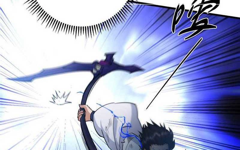 Keep A Low Profile, Sect Leader Chapter 428 Gambar 67