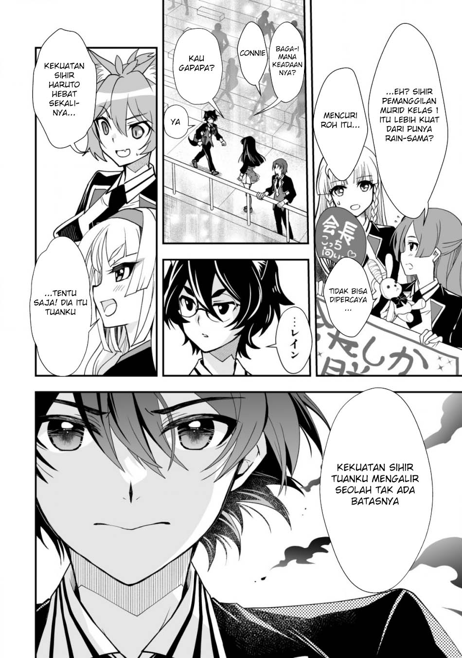 Level 1 No Saikyou Kenja: Noroi De Saikakyuu Mahou Shika Tsukaenai Kedo Kami No Kanchigai De Mugen Chapter 33 Gambar 12