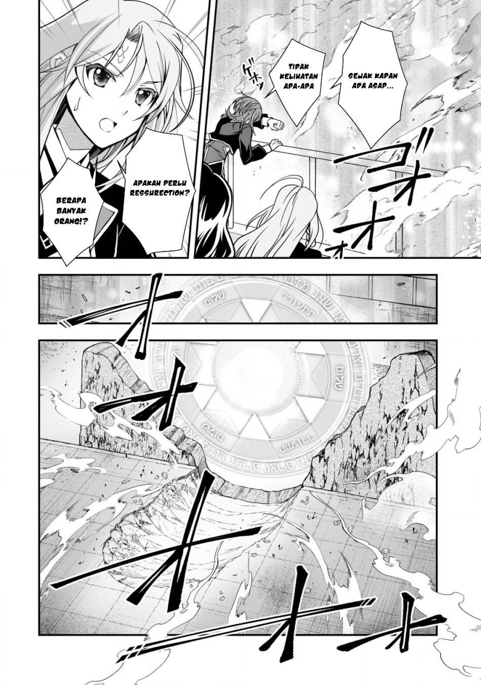 Level 1 No Saikyou Kenja: Noroi De Saikakyuu Mahou Shika Tsukaenai Kedo Kami No Kanchigai De Mugen Chapter 33 Gambar 16