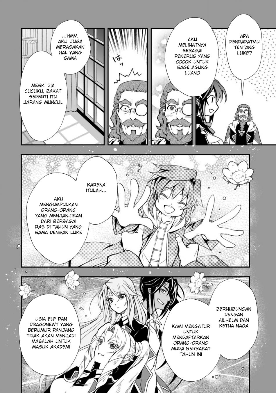 Level 1 No Saikyou Kenja: Noroi De Saikakyuu Mahou Shika Tsukaenai Kedo Kami No Kanchigai De Mugen Chapter 33 Gambar 25