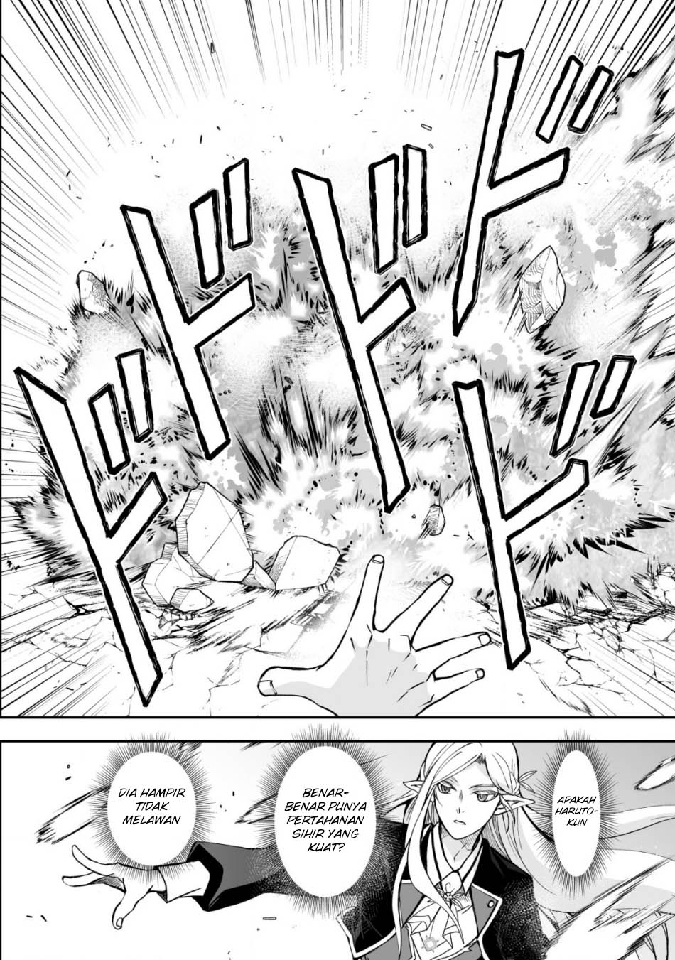 Level 1 No Saikyou Kenja: Noroi De Saikakyuu Mahou Shika Tsukaenai Kedo Kami No Kanchigai De Mugen Chapter 33 Gambar 3