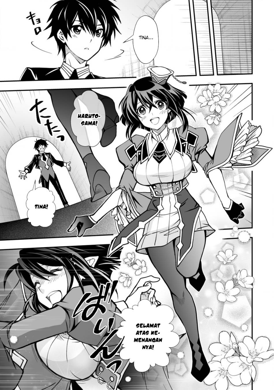 Level 1 No Saikyou Kenja: Noroi De Saikakyuu Mahou Shika Tsukaenai Kedo Kami No Kanchigai De Mugen Chapter 33 Gambar 30