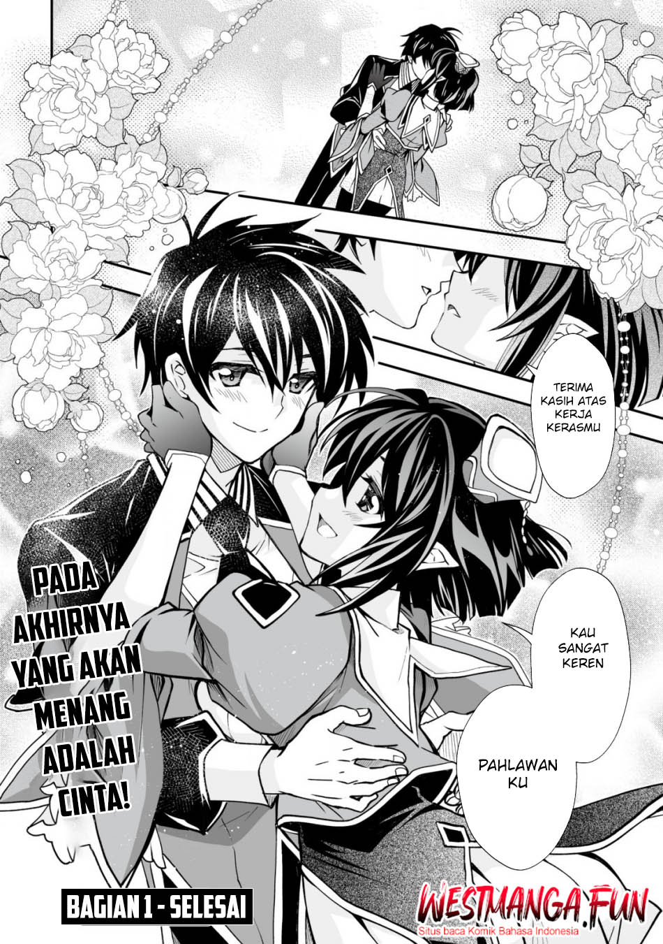 Level 1 No Saikyou Kenja: Noroi De Saikakyuu Mahou Shika Tsukaenai Kedo Kami No Kanchigai De Mugen Chapter 33 Gambar 33