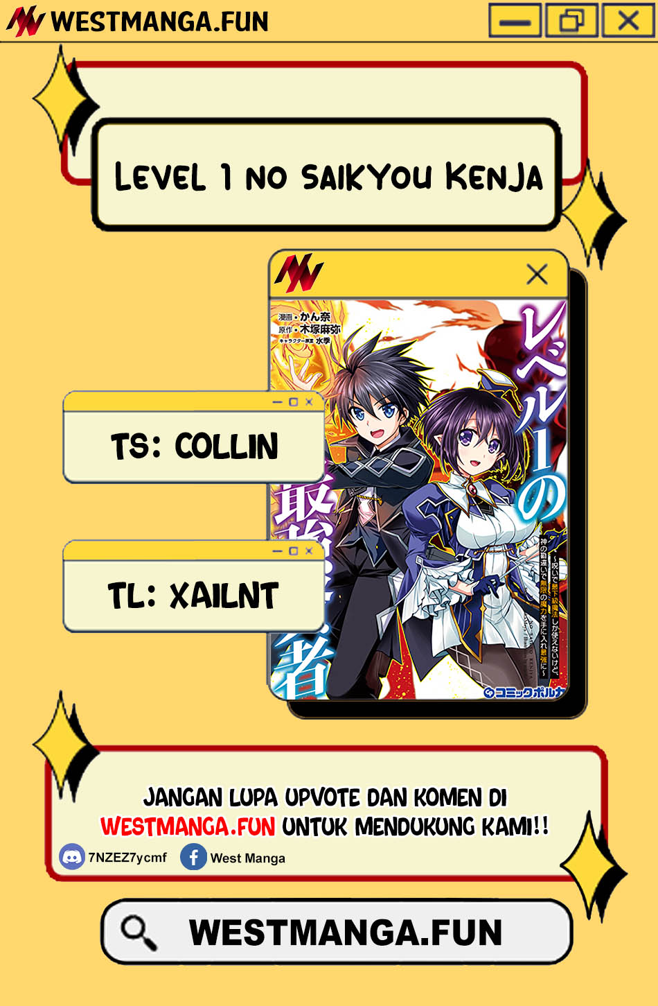 Level 1 No Saikyou Kenja: Noroi De Saikakyuu Mahou Shika Tsukaenai Kedo Kami No Kanchigai De Mugen Chapter 33 Gambar 4
