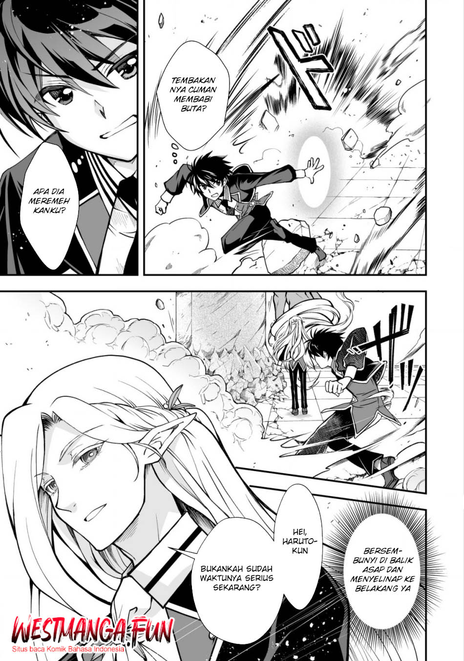 Level 1 No Saikyou Kenja: Noroi De Saikakyuu Mahou Shika Tsukaenai Kedo Kami No Kanchigai De Mugen Chapter 33 Gambar 5