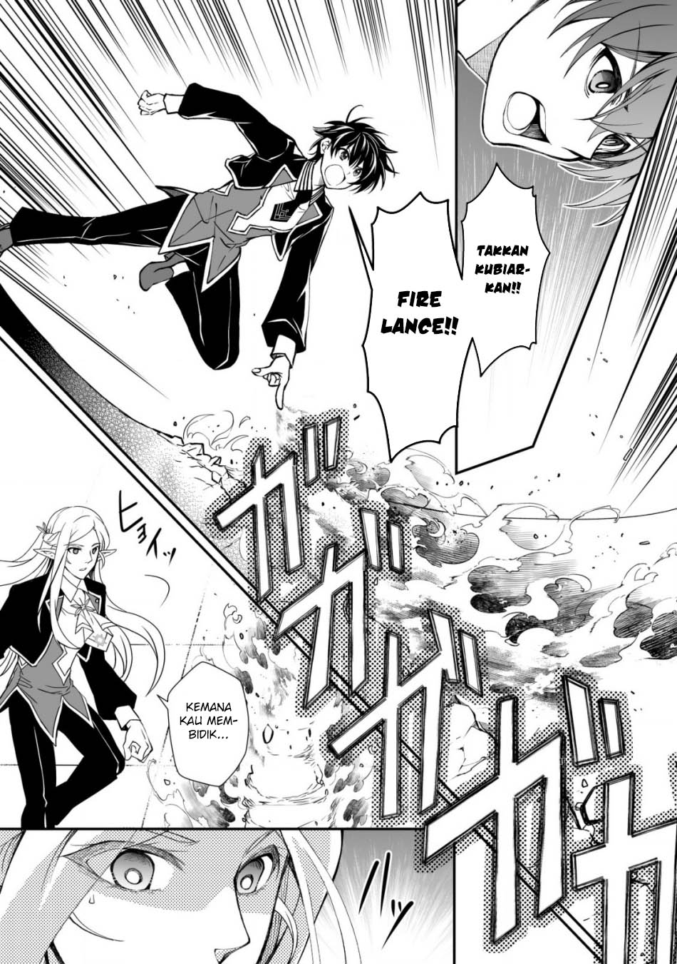 Level 1 No Saikyou Kenja: Noroi De Saikakyuu Mahou Shika Tsukaenai Kedo Kami No Kanchigai De Mugen Chapter 33 Gambar 8