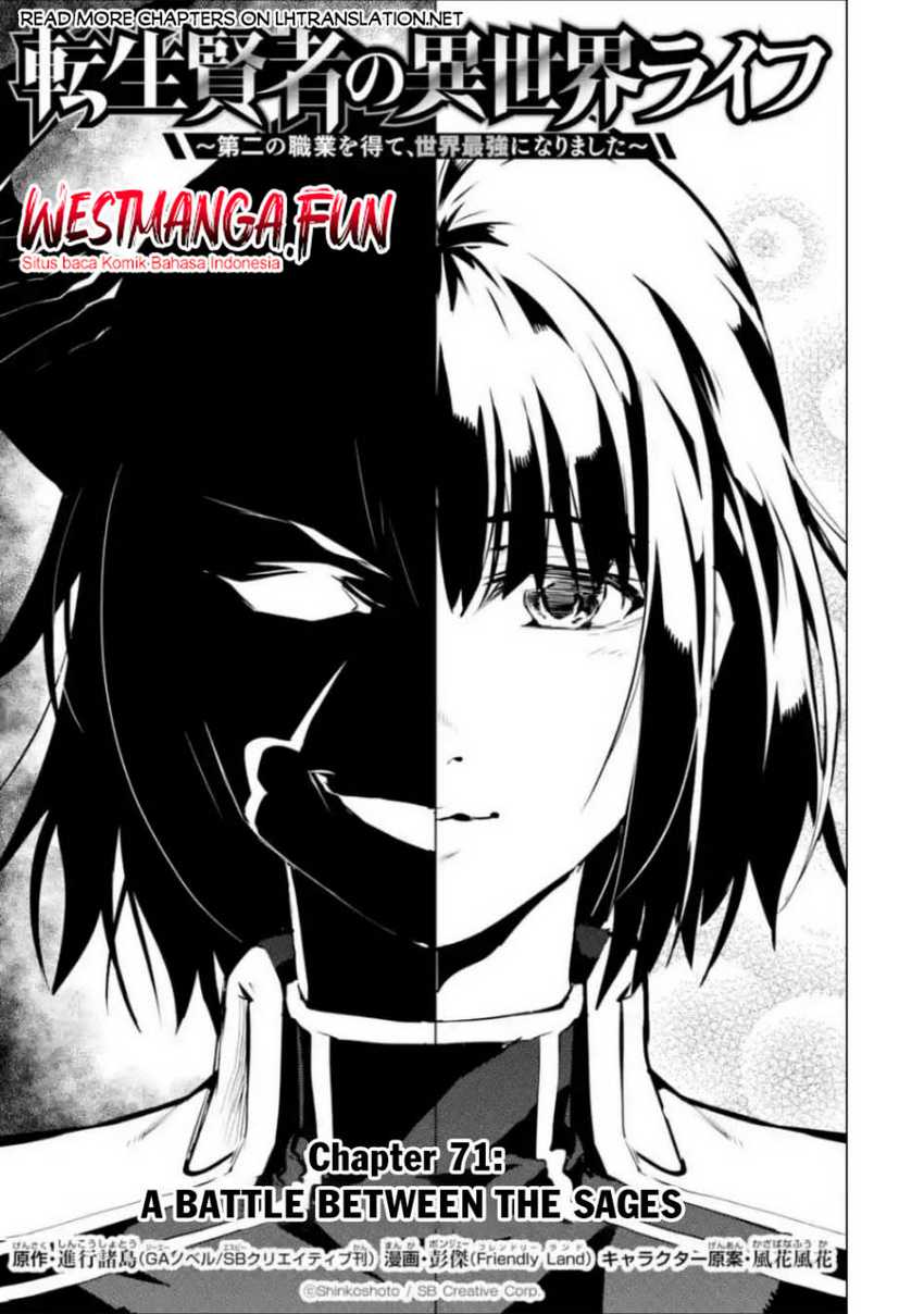 Manga Tensei Kenja no Isekai Raifu Chapter 71.1 gambar nomor 2