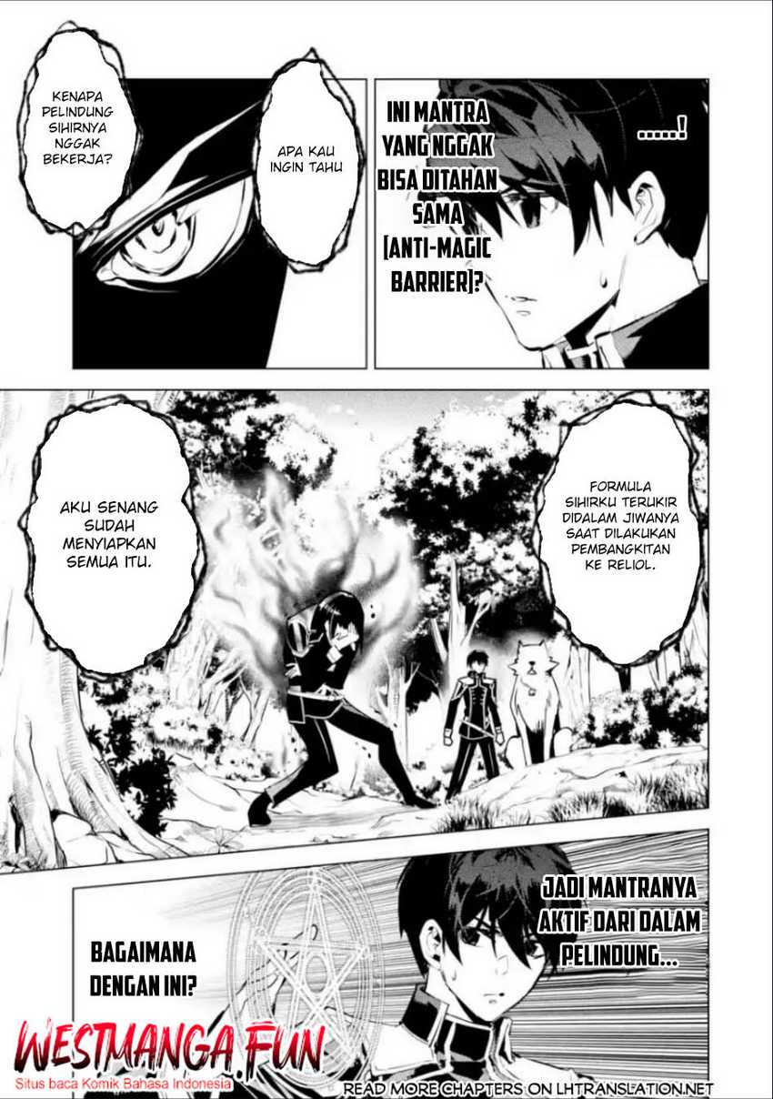 Tensei Kenja no Isekai Raifu Chapter 71.1 Gambar 7