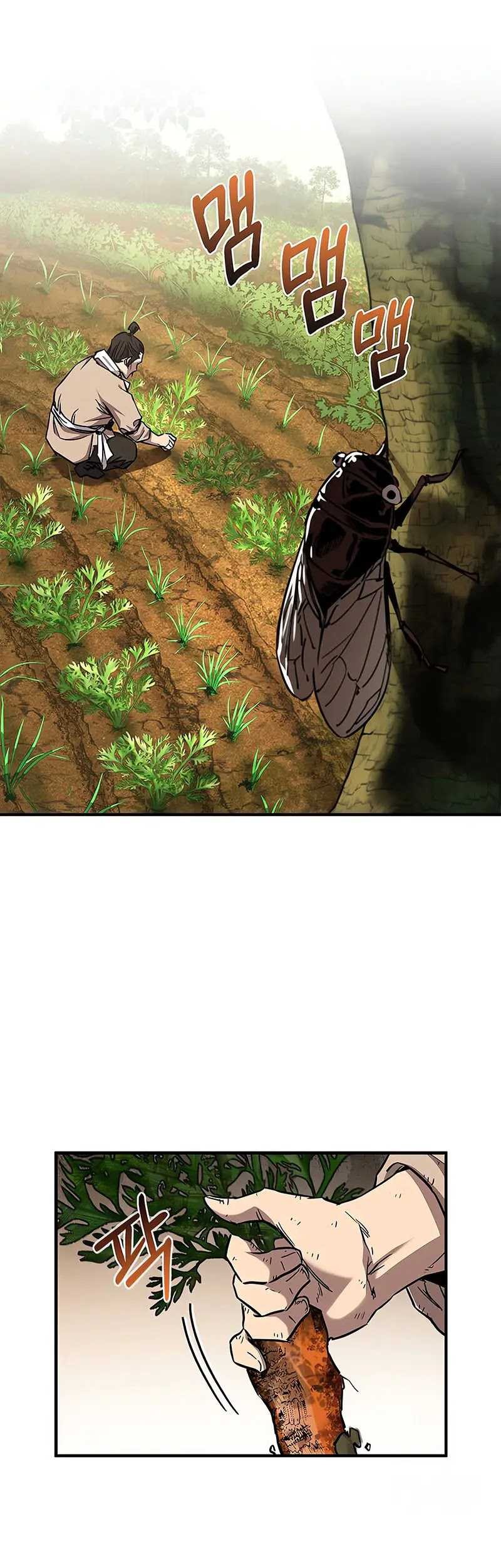 Baca Manhwa Childhood Friend Of The Zenith Chapter 33 Gambar 2