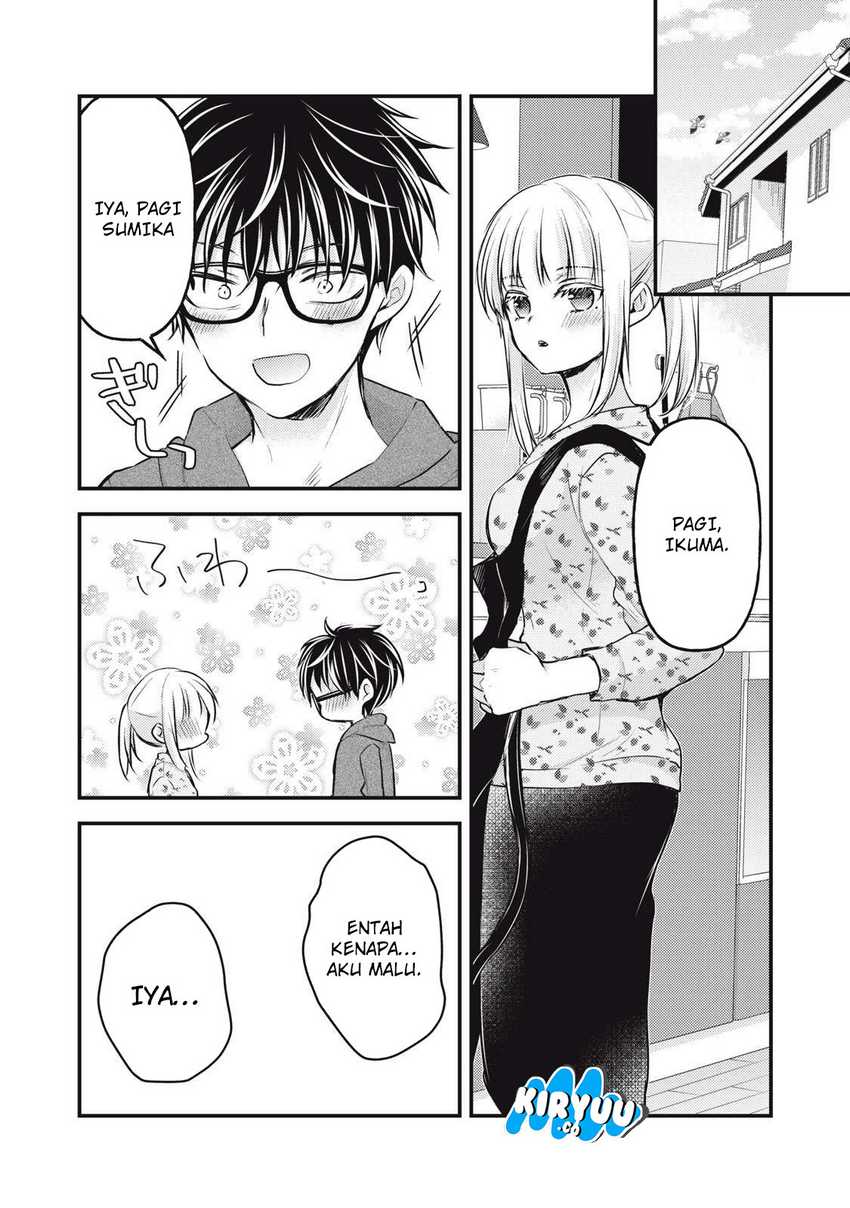 Mijuku na Futari de Gozaimasu ga Chapter 142 Gambar 14