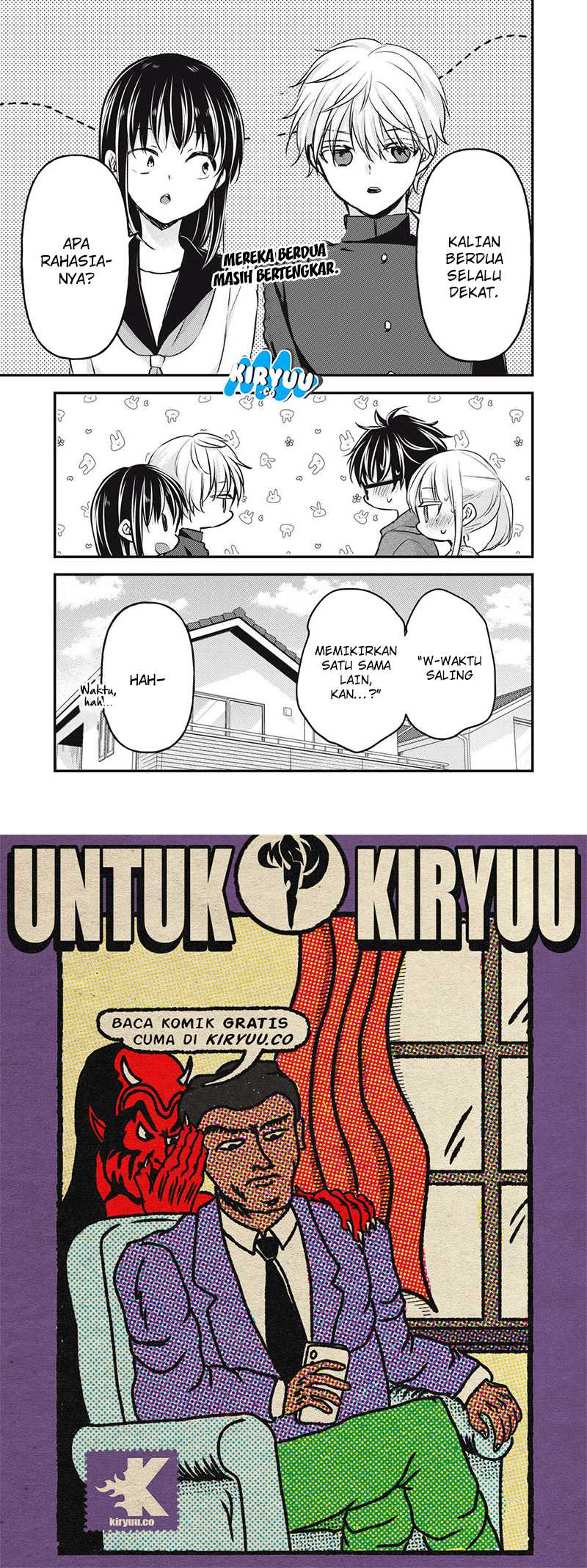 Mijuku na Futari de Gozaimasu ga Chapter 142 Gambar 16