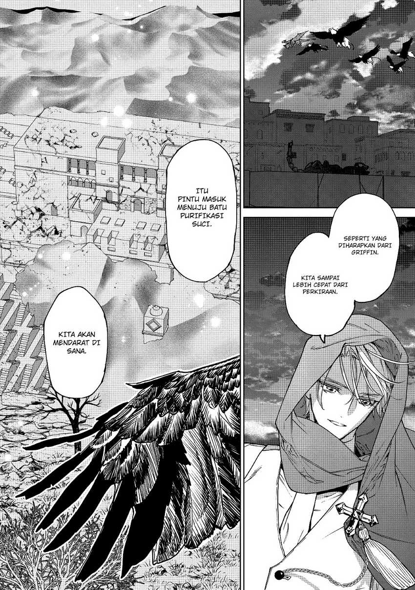 May I Please Ask You Just One Last Thing? Chapter 31 Gambar 8
