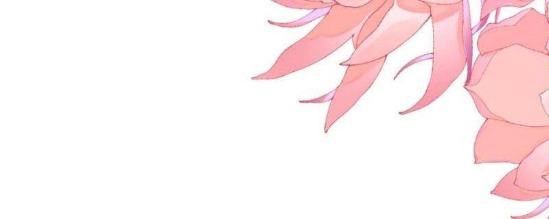 Devious Son Of Heaven Chapter 64 Gambar 29